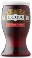 Copa Di Vino - Cabernet Sauvignon 0 (187ml)