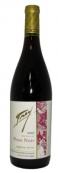 Frey Vineyards  - Pinot Noir Mendocino County Organic 2021
